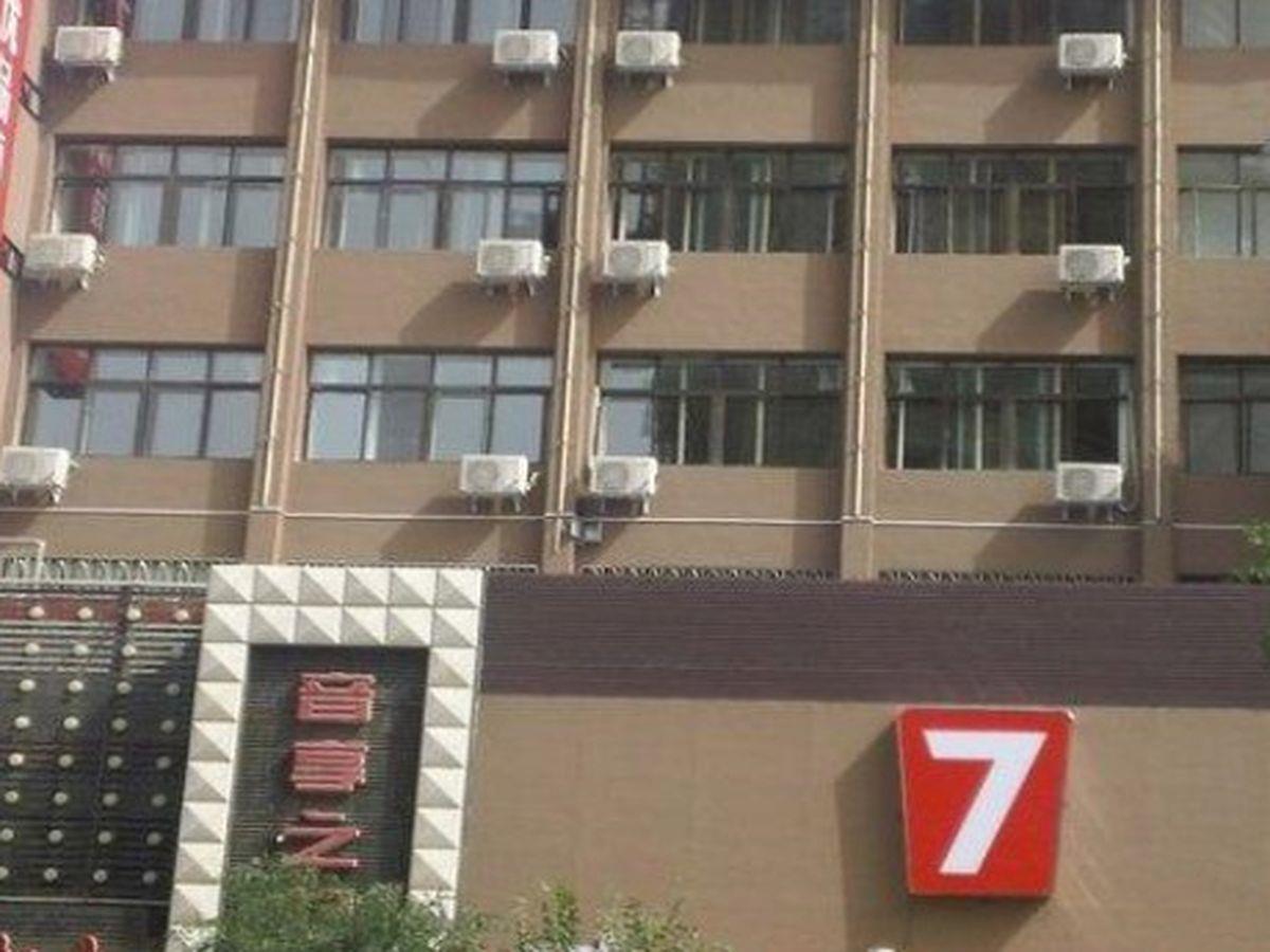 7 Days Premium Zhangye West Toursim Bus Station Eksteriør billede
